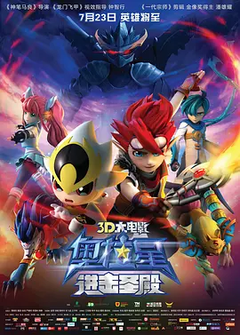 时光音乐