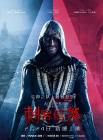 时光音乐
